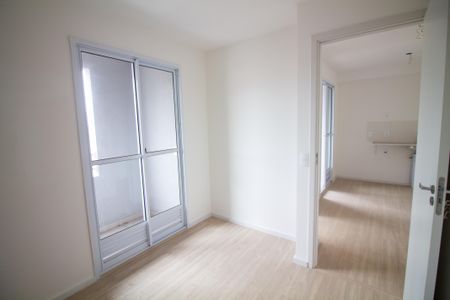 Apartamento para alugar com 31m², 2 quartos e sem vaga Apartamento para alugar com 31m², 2 quartos e sem vagaQuarto 1