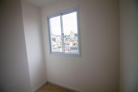 Apartamento para alugar com 31m², 2 quartos e sem vaga Apartamento para alugar com 31m², 2 quartos e sem vagaQuarto 2