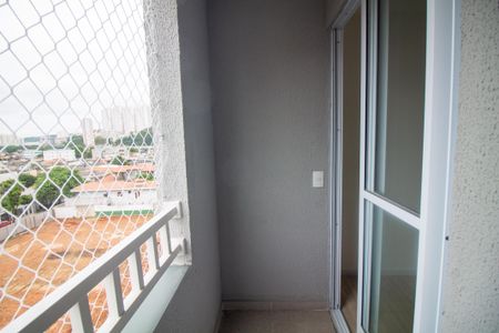 Apartamento para alugar com 31m², 2 quartos e sem vaga Apartamento para alugar com 31m², 2 quartos e sem vagaVaranda Quarto 1