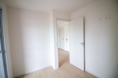 Apartamento para alugar com 31m², 2 quartos e sem vaga Apartamento para alugar com 31m², 2 quartos e sem vagaQuarto 1