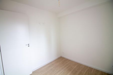 Apartamento para alugar com 31m², 2 quartos e sem vaga Apartamento para alugar com 31m², 2 quartos e sem vagaQuarto 1