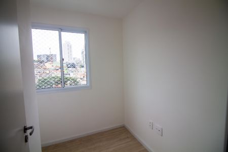 Apartamento para alugar com 31m², 2 quartos e sem vaga Apartamento para alugar com 31m², 2 quartos e sem vagaQuarto 2