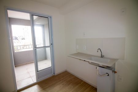 Apartamento para alugar com 31m², 2 quartos e sem vaga Apartamento para alugar com 31m², 2 quartos e sem vagaCozinha