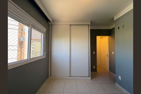 Apartamento para alugar com 106m², 2 quartos e 2 vagas Apartamento para alugar com 106m², 2 quartos e 2 vagasSuite 1