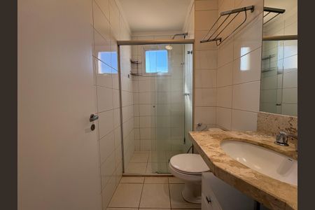 Apartamento para alugar com 106m², 2 quartos e 2 vagas Apartamento para alugar com 106m², 2 quartos e 2 vagasBanheiro da Suíte 2