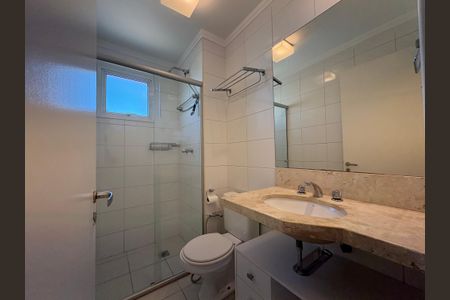 Apartamento para alugar com 106m², 2 quartos e 2 vagas Apartamento para alugar com 106m², 2 quartos e 2 vagasBanheiro da Suíte 1