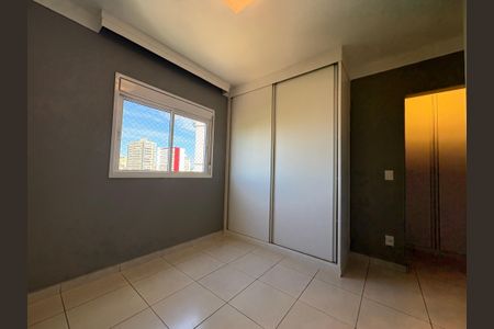 Apartamento para alugar com 106m², 2 quartos e 2 vagas Apartamento para alugar com 106m², 2 quartos e 2 vagasSuite 1