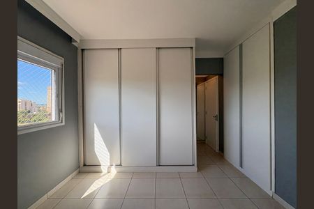 Apartamento para alugar com 106m², 2 quartos e 2 vagas Apartamento para alugar com 106m², 2 quartos e 2 vagasSuíte 2