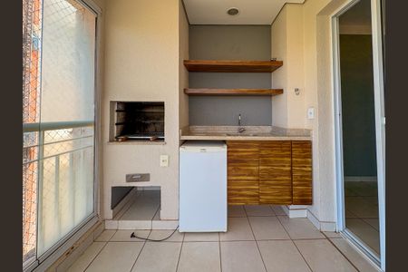 Apartamento para alugar com 106m², 2 quartos e 2 vagas Apartamento para alugar com 106m², 2 quartos e 2 vagasSacada