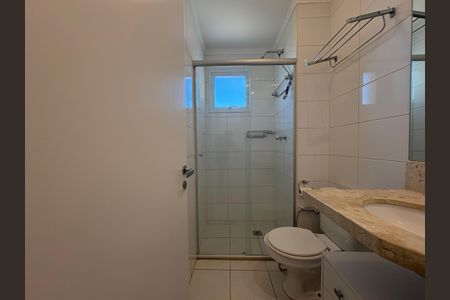 Apartamento para alugar com 106m², 2 quartos e 2 vagas Apartamento para alugar com 106m², 2 quartos e 2 vagasBanheiro da Suíte 1