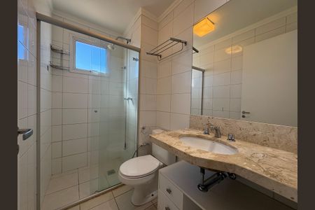 Apartamento para alugar com 106m², 2 quartos e 2 vagas Apartamento para alugar com 106m², 2 quartos e 2 vagasBanheiro da Suíte 2