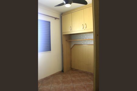 Apartamento para alugar com 51m², 2 quartos e 1 vagaQuarto 2
