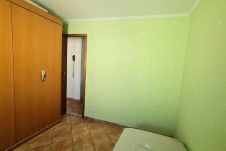 Apartamento para alugar com 51m², 2 quartos e 1 vagaQuarto 1