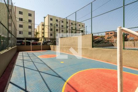 Apartamento para alugar com 51m², 2 quartos e 1 vagaÁrea comum