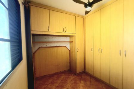 Apartamento para alugar com 51m², 2 quartos e 1 vagaQuarto 2