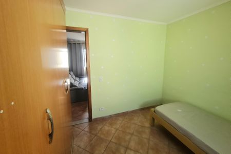 Apartamento para alugar com 51m², 2 quartos e 1 vagaQuarto 1
