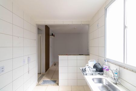 Apartamento para alugar com 44m², 2 quartos e 1 vagaCozinha e Área de Serviço