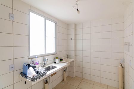 Apartamento para alugar com 44m², 2 quartos e 1 vagaCozinha e Área de Serviço