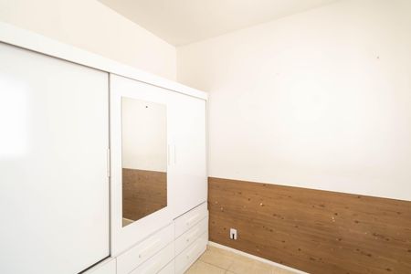 Apartamento para alugar com 44m², 2 quartos e 1 vagaQuarto 2