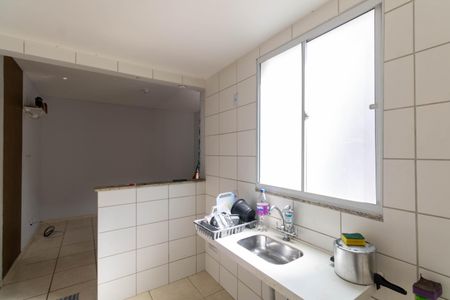 Apartamento para alugar com 44m², 2 quartos e 1 vagaCozinha e Área de Serviço