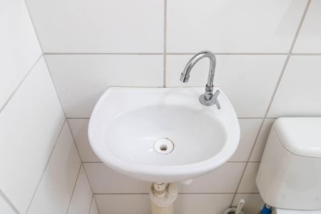Apartamento para alugar com 44m², 2 quartos e 1 vagaBanheiro