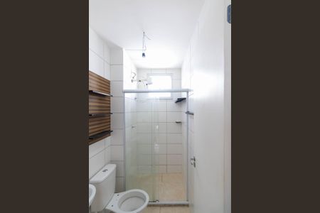 Apartamento para alugar com 44m², 2 quartos e 1 vagaBanheiro