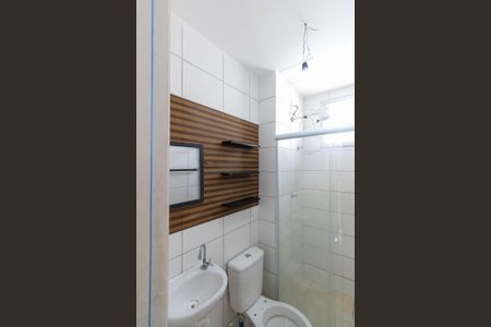 Apartamento para alugar com 44m², 2 quartos e 1 vagaBanheiro