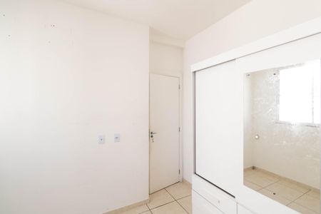 Apartamento para alugar com 44m², 2 quartos e 1 vagaQuarto 2