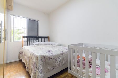 Apartamento para alugar com 57m², 2 quartos e 1 vagaQuarto 1