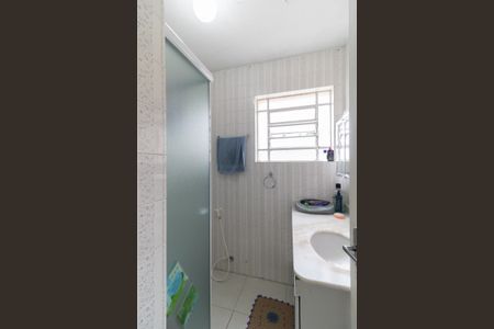 Apartamento para alugar com 57m², 2 quartos e 1 vagaBanheiro