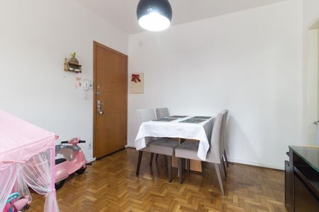 Apartamento para alugar com 57m², 2 quartos e 1 vagaSala