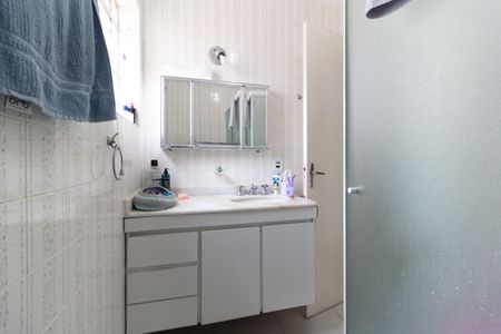 Apartamento para alugar com 57m², 2 quartos e 1 vagaBanheiro