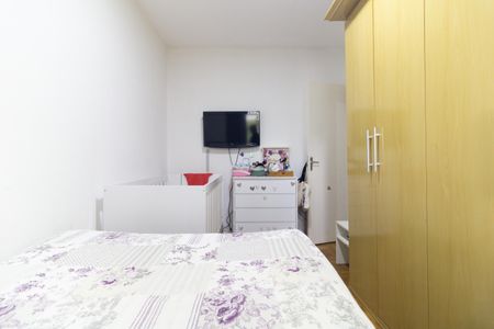 Apartamento para alugar com 57m², 2 quartos e 1 vagaQuarto 1