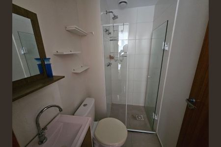 Apartamento para alugar com 45m², 2 quartos e sem vagaBanheiro