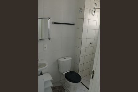 Apartamento para alugar com 49m², 2 quartos e sem vagaBanheiro