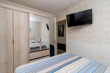 Apartamento à venda com 42m², 2 quartos e 1 vagaQuarto 1