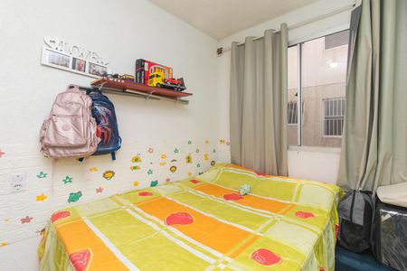 Apartamento à venda com 42m², 2 quartos e 1 vagaQuarto 2