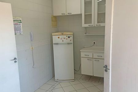 Apartamento para alugar com 90m², 3 quartos e 1 vaga Apartamento para alugar com 90m², 3 quartos e 1 vagaCozinha