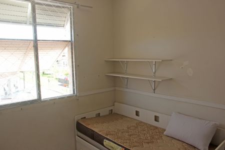 Apartamento para alugar com 90m², 3 quartos e 1 vaga Apartamento para alugar com 90m², 3 quartos e 1 vagaQuarto 1