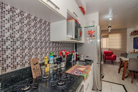Apartamento à venda com 50m², 2 quartos e 1 vaga Apartamento à venda com 50m², 2 quartos e 1 vagaCozinha e Área de Serviço