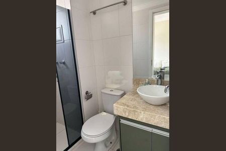 Apartamento à venda com 2 quartos, 97m² em Vila Anastácio, São Paulo