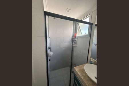 Apartamento à venda com 2 quartos, 97m² em Vila Anastácio, São Paulo