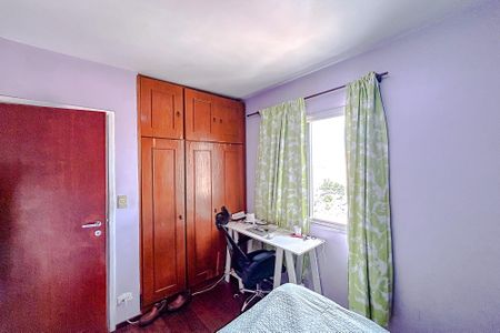 Apartamento à venda com 75m², 3 quartos e 1 vagaQuarto 1