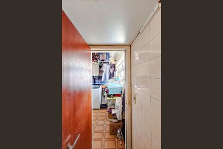 Apartamento à venda com 75m², 3 quartos e 1 vagaBanheiro de serviço