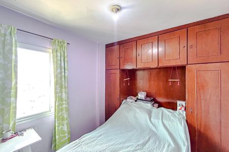 Apartamento à venda com 75m², 3 quartos e 1 vagaQuarto 1