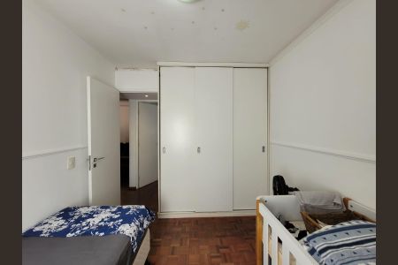 Apartamento à venda com 54m², 2 quartos e 1 vagaQuarto