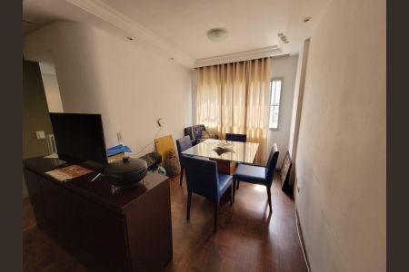 Apartamento à venda com 54m², 2 quartos e 1 vagaSala