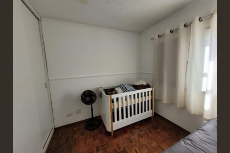 Apartamento à venda com 54m², 2 quartos e 1 vagaQuarto