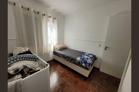 Apartamento à venda com 54m², 2 quartos e 1 vagaQuarto