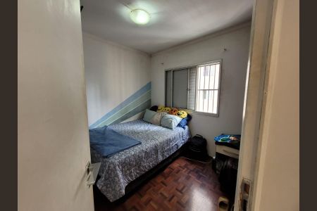 Apartamento à venda com 54m², 2 quartos e 1 vagaQuarto